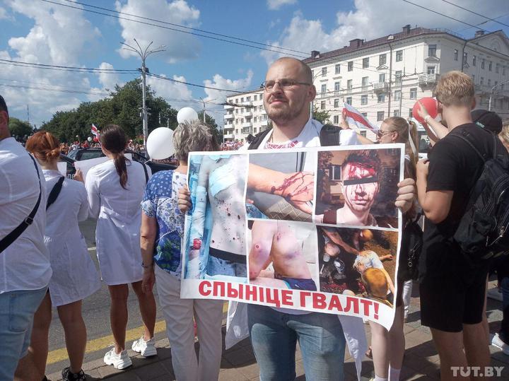 (FOTO/VIDEO) Manifestații de amploare în Belarus, pentru a opta zi consecutiv