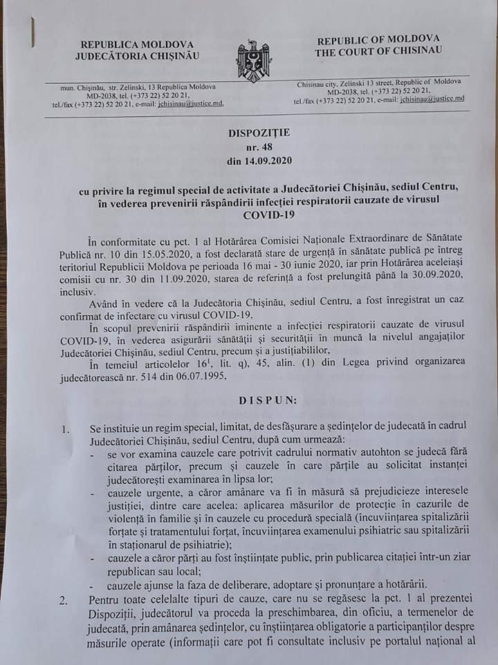 Regim special de activitate la Judecătoria Chișinău, sediul Centru. În cadrul instituției a fost depistat un caz de infectare cu COVID-19