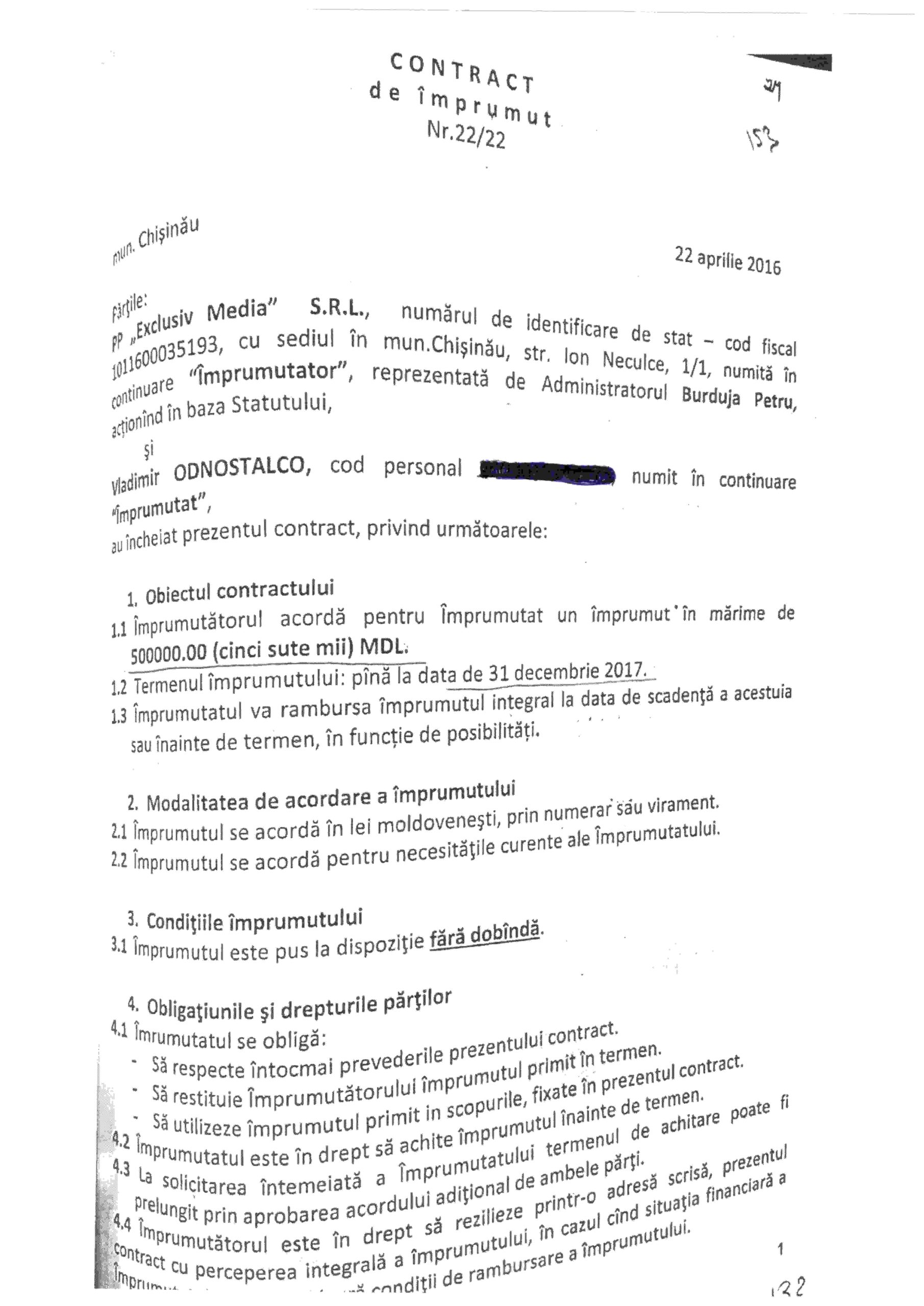 Реницэ и Цыку представили «доказательства» связи депутатов от ПСРМ с «багамской операцией»
