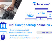 Теперь депозит в Victoriabank можно открыть онлайн. Узнай, как!