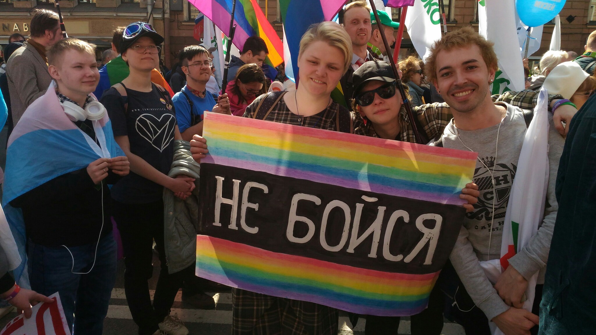 Первомайское шествие в Петербурге, 2019