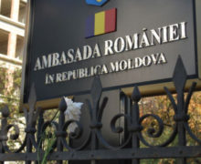 Консульство Румынии в Кишиневе возобновило работу