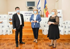 Гимназия-интернат №3 для детей-сирот г. Кишинев получила материальную поддержку от государства Израиль