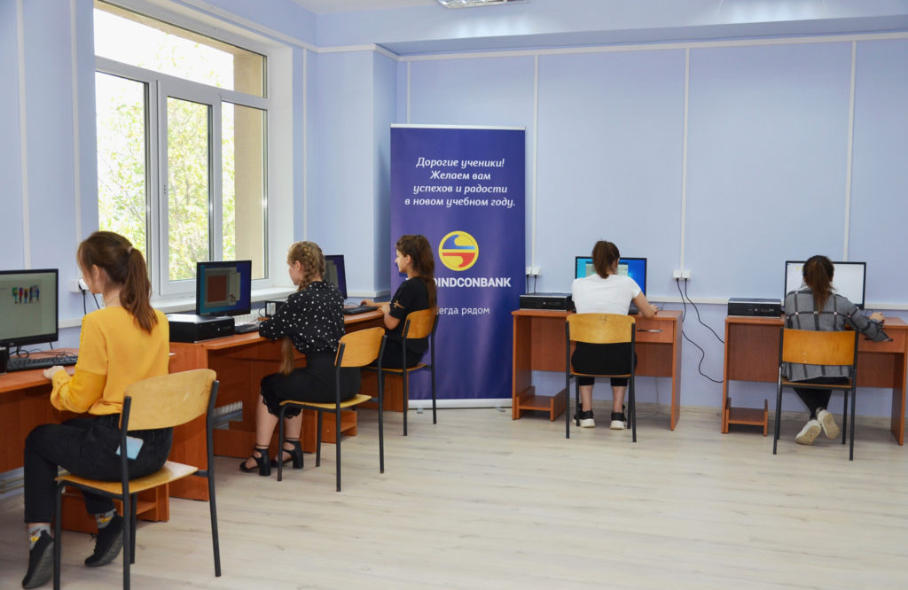 Moldindconbank поддерживает систему образования Молдовы в условиях пандемии COVID-19