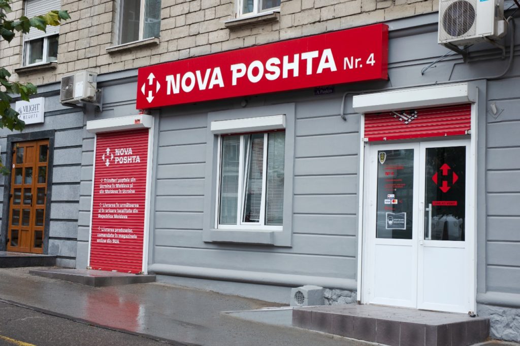 Nova Poshta Moldova