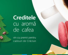 Кредиты с ароматом кофе вознаграждают тебя призами для рождественских подарков