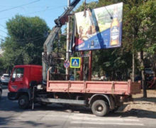 Zeci de panouri publicitare din sectorul Râșcani, demontate. Agenții economici au cinci zile la dispoziție pentru a interveni