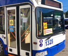 В Кишиневе не будет специальных троллейбусов для детей