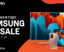 SAMSUNG BIG SALE в Darwin: 7 дней скидок на электронику Samsung