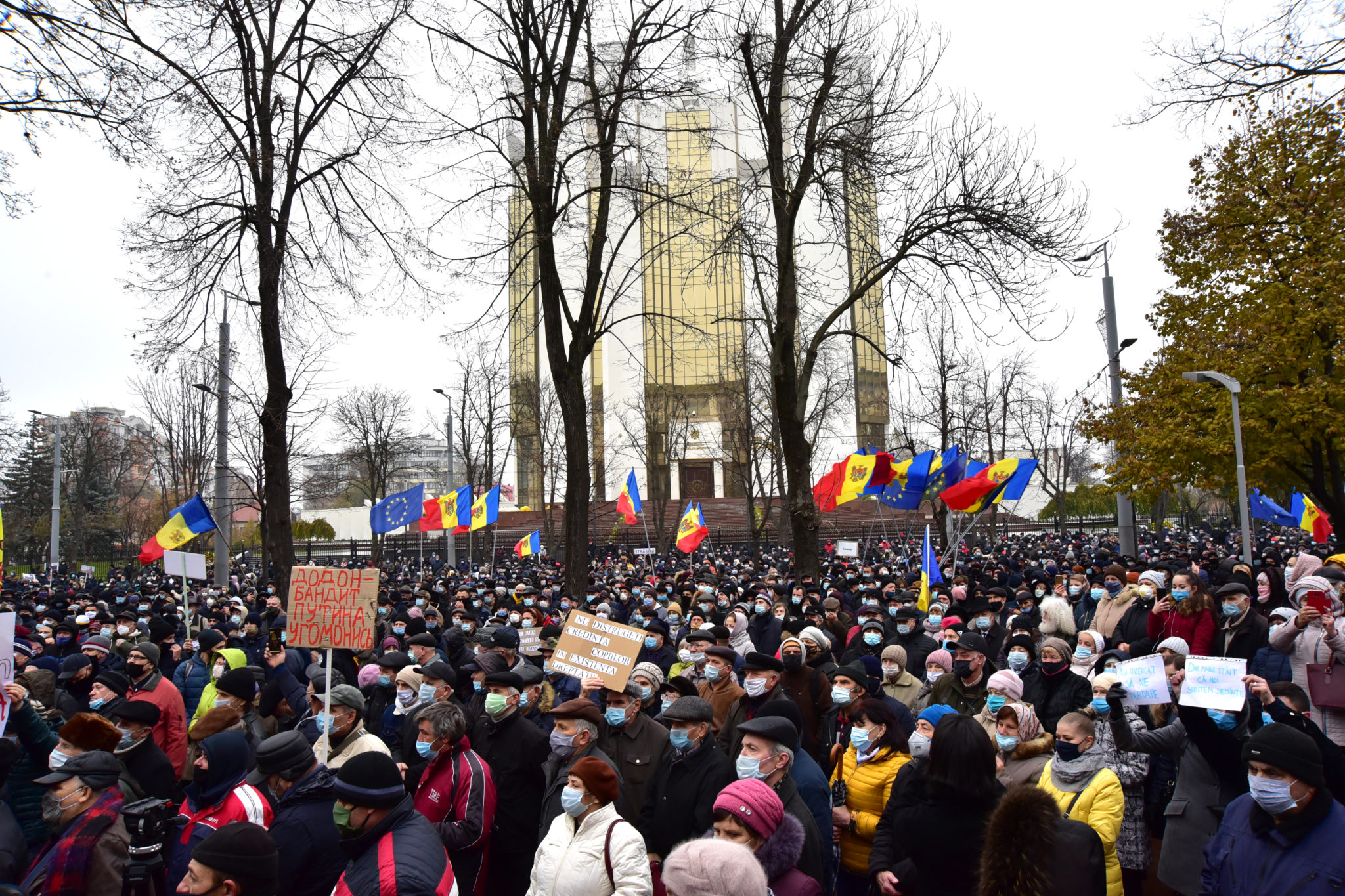 Свежие новости молдавии сегодня