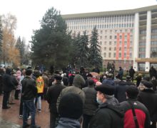 В Кишиневе проходит протест против передачи СИБ под контроль парламента (Стрим NM)