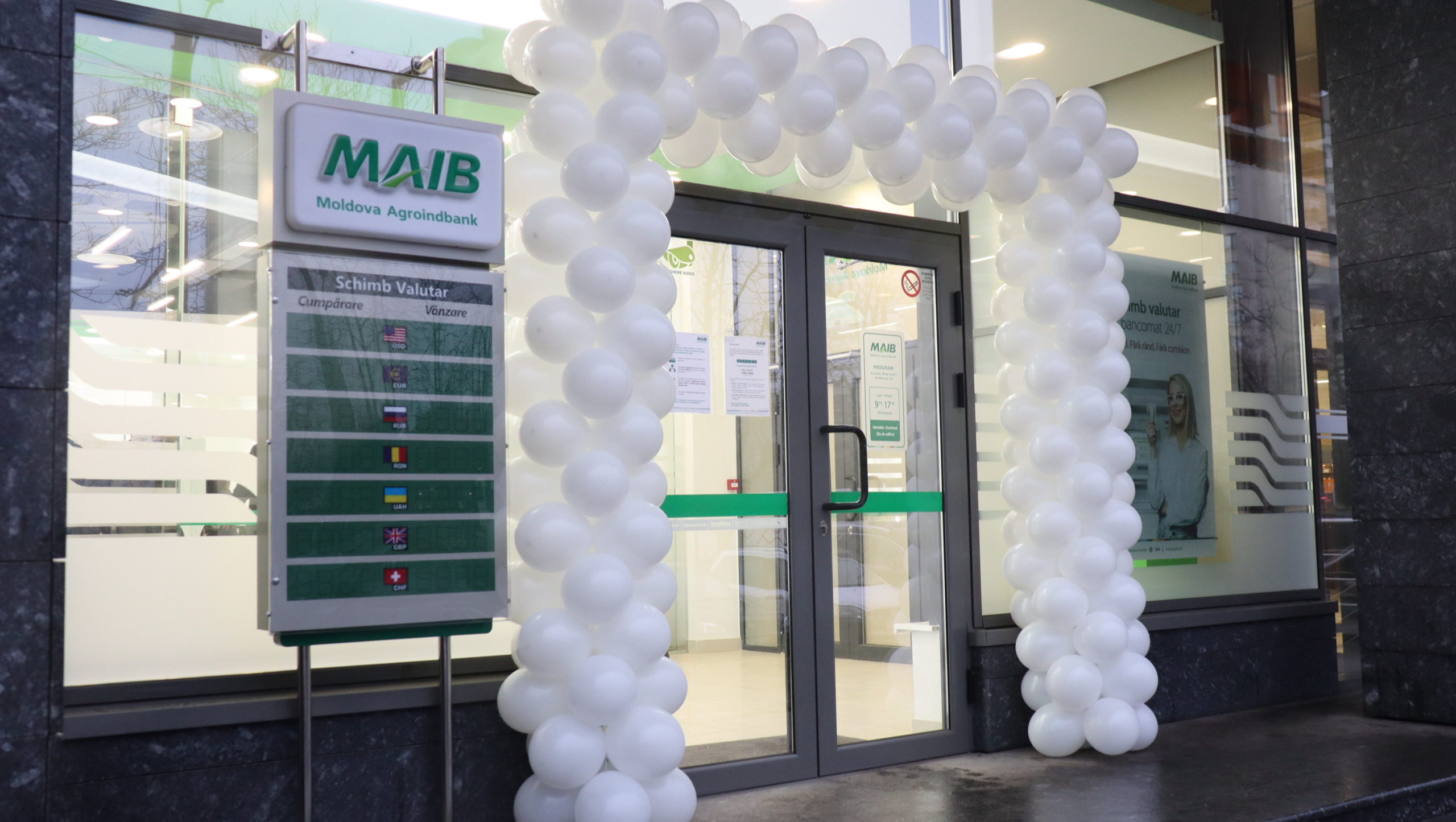 Moldova Agroindbank открыл новое отделение с современным банкингом