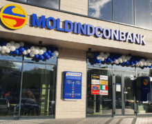 Глава Национального банка Молдовы: болгарские акционеры Moldindconbank — надежные инвесторы