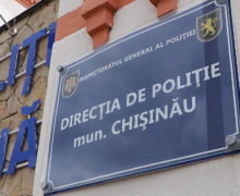 В Кишиневе задержали молодого человека по подозрению в убийстве сотрудника МВД (ВИДЕО)