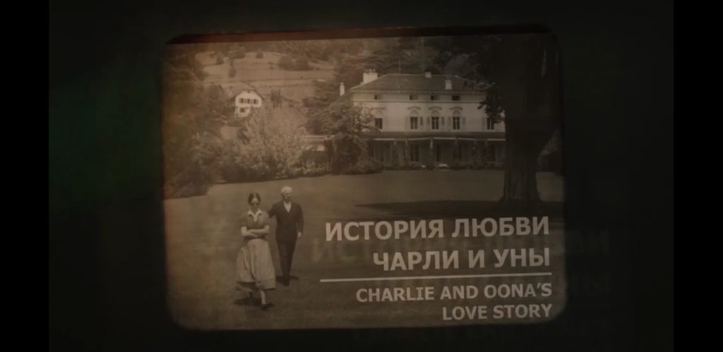 «В каждом из нас есть немного Чаплина…» В Швейцарии сняли фильм по сценарию корреспондента NM