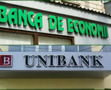 Экс-президентов BEM и UniBank задержали по делу о краже миллиарда