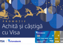 Мегапризы для участников акции «Плати и выигрывай с Visa от Victoriabank»