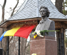 Anul 2025 va fi dedicat lui Mihai Eminescu, marcând 175 de ani de la nașterea poetului