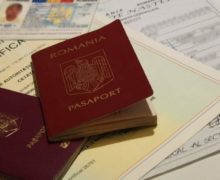 Живущих за границей граждан Румынии могут обязать вернуться в страну в случае войны