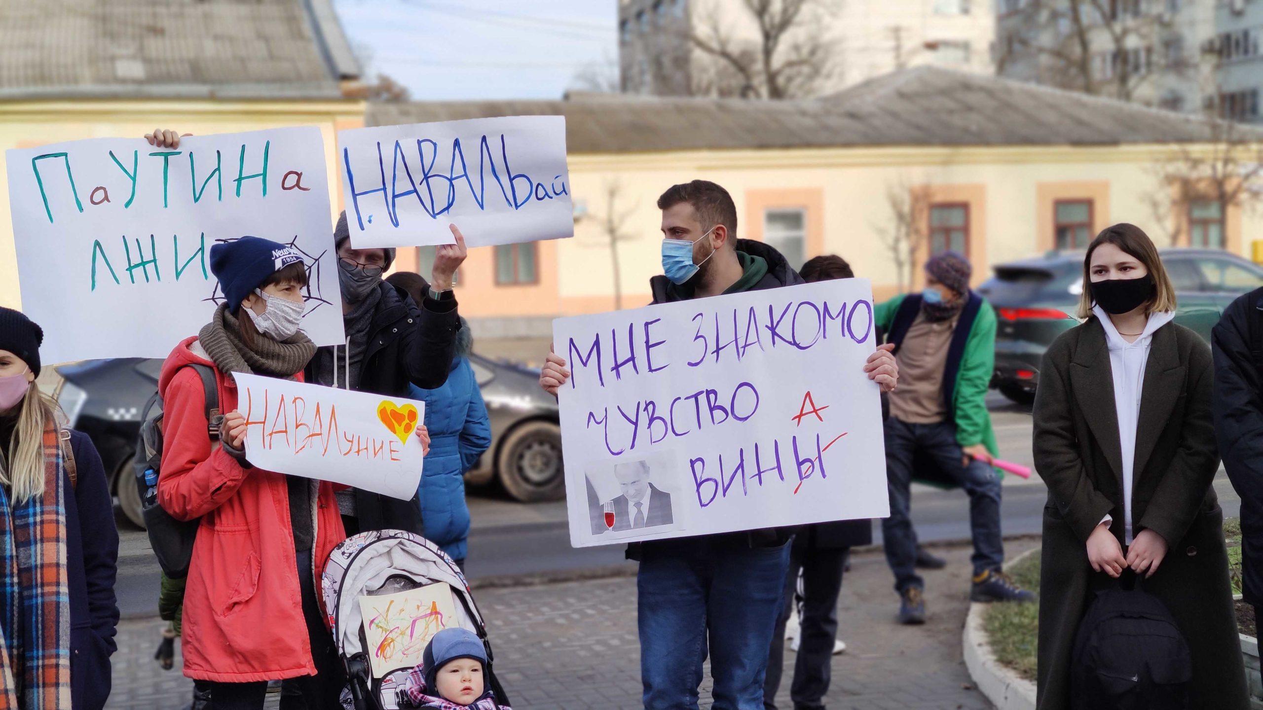 В Кишиневе проходят митинги за Навального и Путина (ВИДЕО)