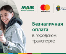 Mastercard и Moldova Agroindbank реализуют первый в Молдове проект безналичной оплаты в городском транспорте
