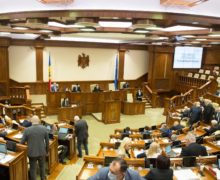 NM Espresso: о решении КС распустить парламент, «пирровой победе» Санду и об оправданиях посла Румынии