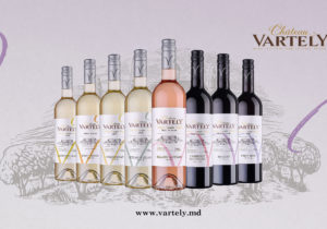 Chateau Vartely презентует новую коллекцию вин с защищенным географическим указанием (IGP/ЗГУ)