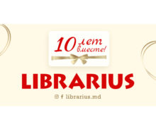 Librarius: За 10 лет мы создали 1001 эмоцию для всех поколений