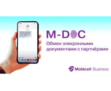 Moldcell запустила M-DOC – инновационную услугу электронного документооборота