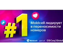 Moldcell 7-ой год подряд лидер в переносе номеров