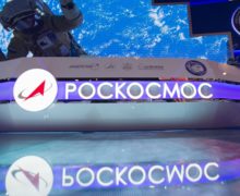 «Роскосмос» запустил свой телеканал — «Первый Космический»