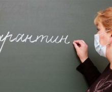 В Молдове почти 2 тыс. школьников и студентов болеют ковидом. 27 учебных заведений на карантине
