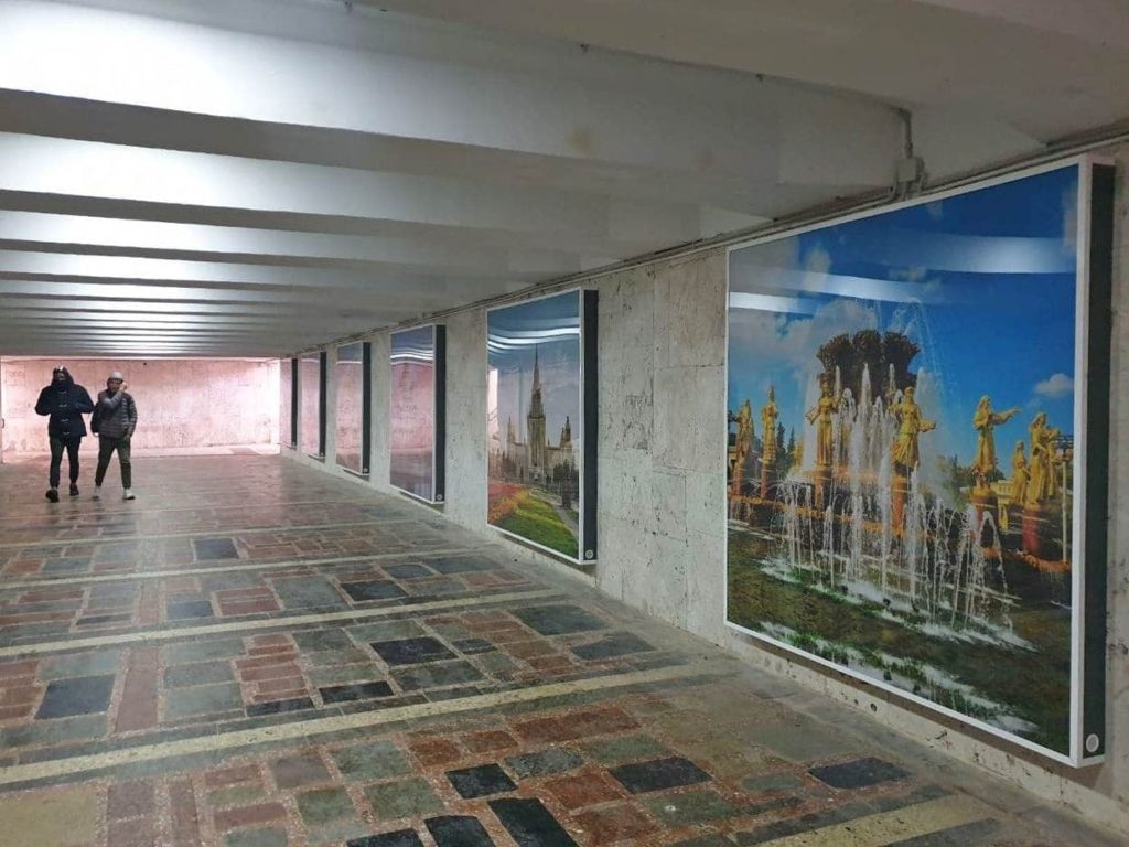 Московский Кремль и Киево-Печерская лавра. Как в Кишиневе украсили отремонтированный подземный переход