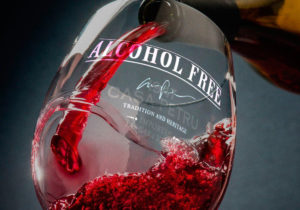 Новинка от CASA PETRU. Встречаем весну безалкогольным ROZE