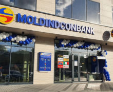 Moldindconbank возглавил рейтинг финансовой стабильности Молдовы в 2020 году