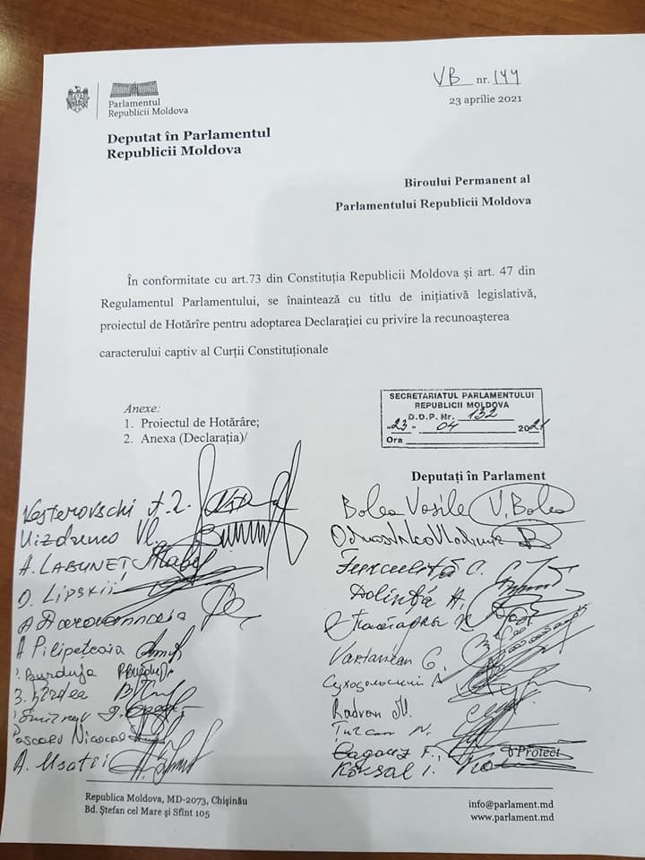 Депутаты от ПСРМ зарегистрировали декларацию об узурпации власти КС (DOC)
