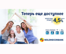 Специальное предложение от Moldindconbank! Жилье с ипотечным кредитом всего от 4,5% годовых