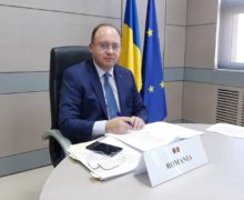 Глава МИД Румынии: Мы будем внимательно следить за ходом выборов в Молдове