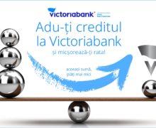 «Переведи кредит в Victoriabank» – самое выгодное предложение рефинансирования кредитов