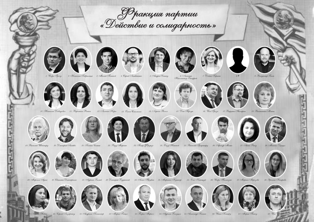 Deputații sondajelor închise. Cum ar putea arăta parlamentul de legislatura a XI-a al Moldovei