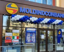 Moldindconbank — лидер на рынке кредитования недвижимости в I квартале 2021 года