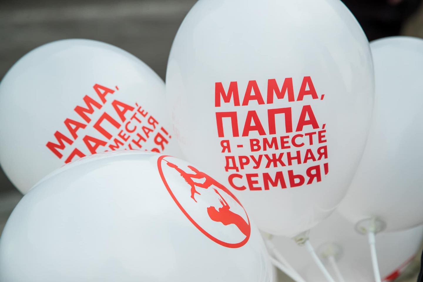 В Кишиневе прошел марш в поддержку традиционной семьи (ВИДЕО/ФОТО)