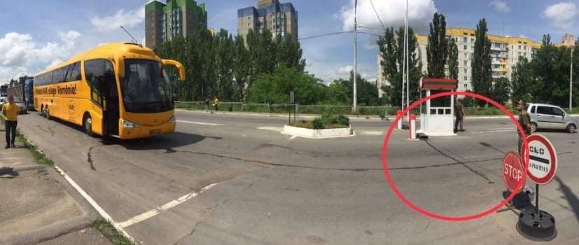 Автобус AUR не впустили в приднестровский регион (ФОТО/ВИДЕО)