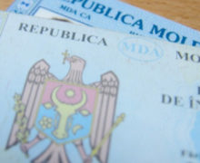 Отчество в документы и информационные поля удостоверений личности на русском. Правозащитники обратились к парламенту Молдовы