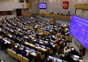 Россия может отказаться выполнять решения ЕСПЧ, принятые после 16 марта. Госдума рассмотрит законопроект