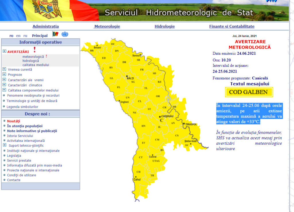 В Молдове синоптики предупредили о жаре