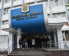 В Молдове на время ЧП ограничат работу судов, органов следствия и судебных исполнителей