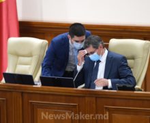NM Espresso: кто стал спикером парламента Молдовы, вырастет ли тариф на газ, и сколько приехавших в страну заболели ковидом