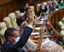 В Молдове смогут увольнять глав госагентств. Парламент принял в первом чтении законопроект PAS