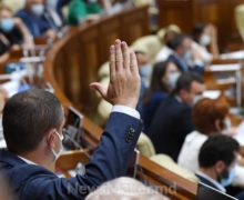 Депутаты решили, кто выберет нового Народного адвоката